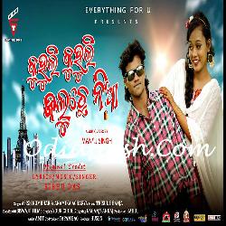 Kuhuli Kuhuli Jaluchhe Nia